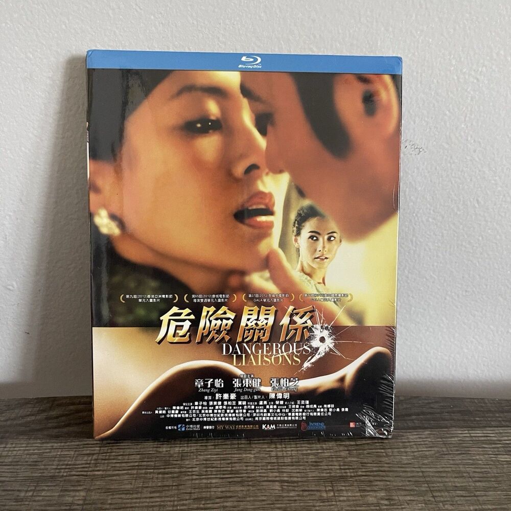 Blu-Ray Dangerous Liaisons 2012 Chinese Movie - Jang Dong-Gun New Sealed